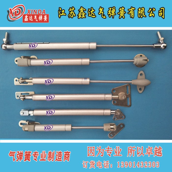 Multiple joints of tension spring