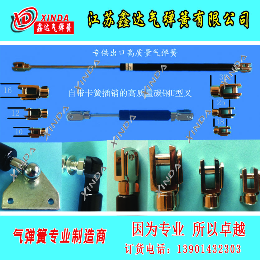 Export high quality micro rod