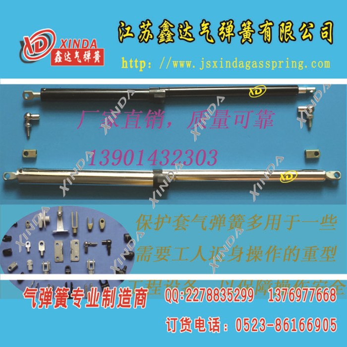 Double insurance spring plating process, anti rust
