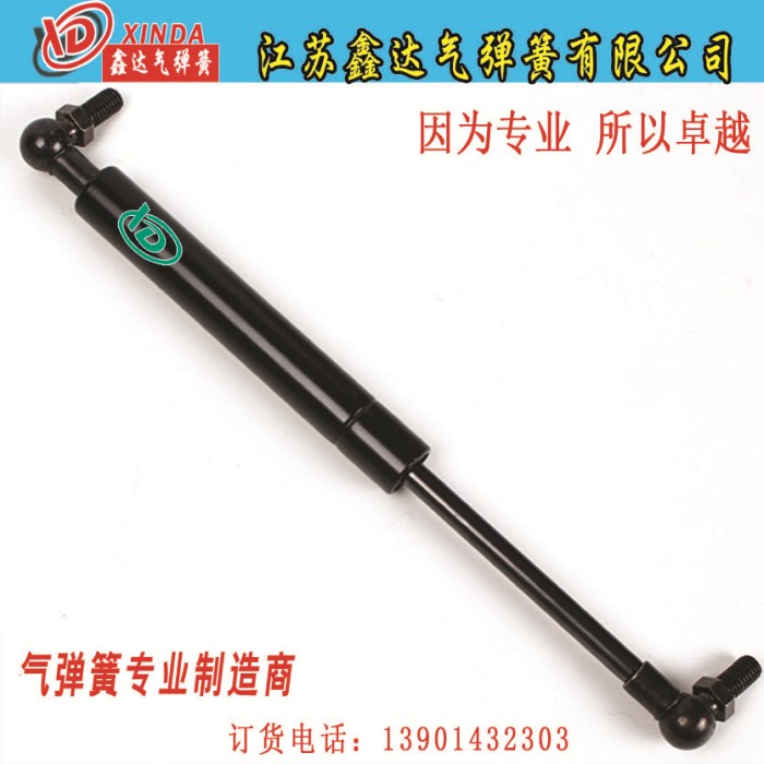 Gas spring for mechanical equipment